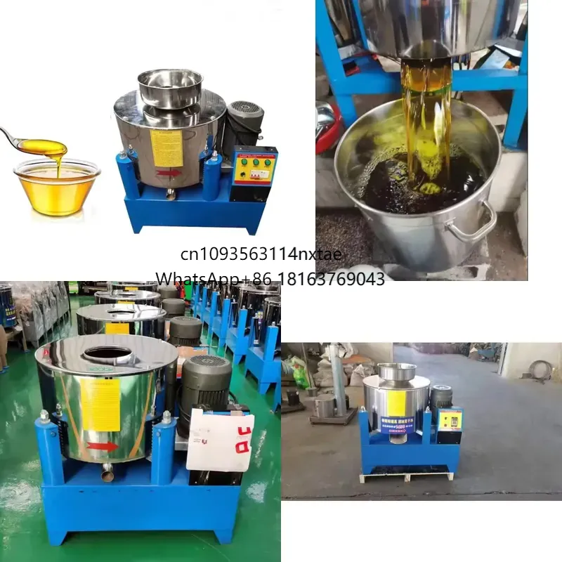 Home Cooking Oil Filter Machine - 2026 Hot！ Portable Centrifugal Cooking Oil