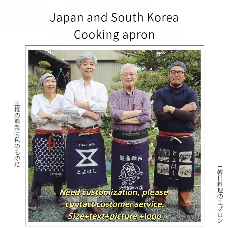 Japanese Style Waist Apron Can - Home Cooking Chef ulasan dan harga