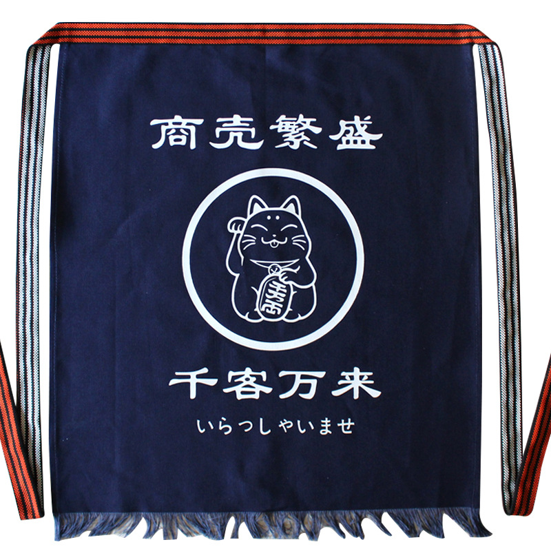 Japanese Style Waist Apron Can - Home Cooking Chef ulasan dan harga