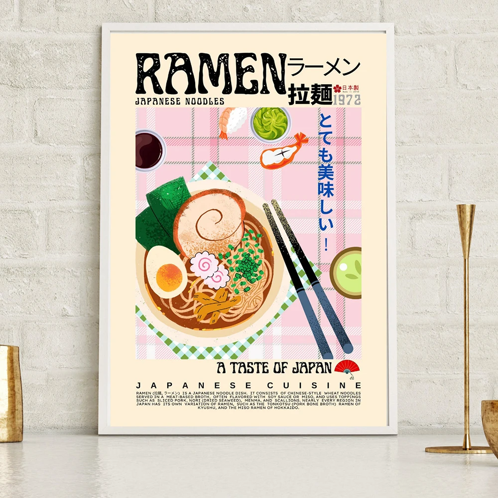 Asian Retro Japanese Korea Vin - Home Cooking Asian ulasan dan harga