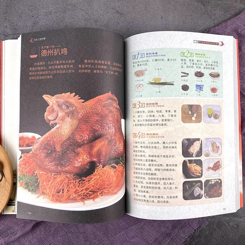 Chinese Cuisine Books on The T - Home Cooking Recipe ulasan dan harga